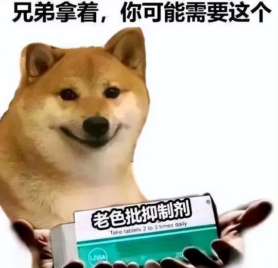 陌陌、探探、soul这类陌生人社交软件，背后是什么