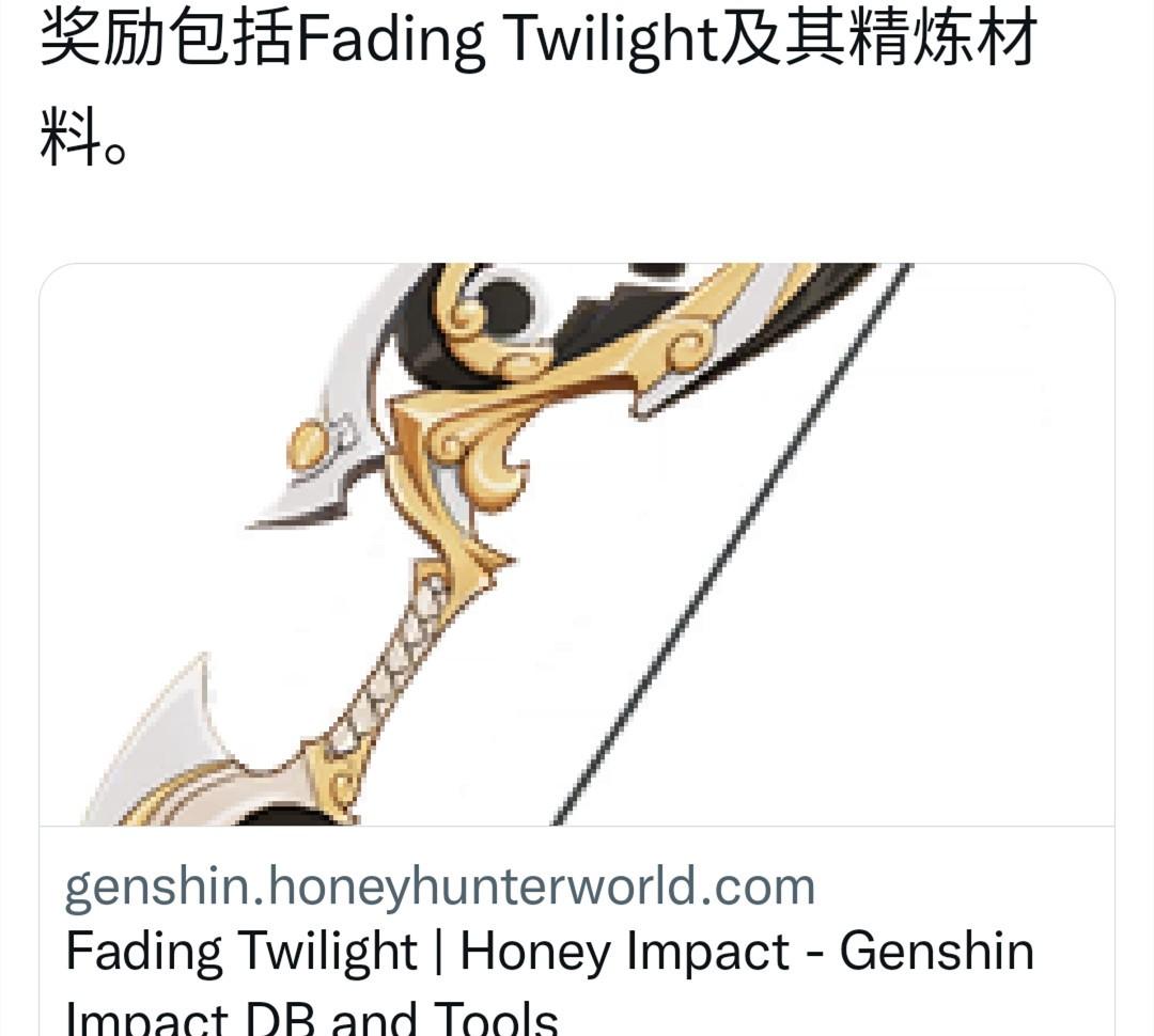 网页版怎么进入原神活动（原神电脑怎么保存登录记录）