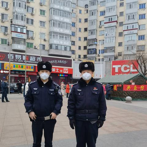 哈尔滨测核酸预约相关长尾关键词有哪些