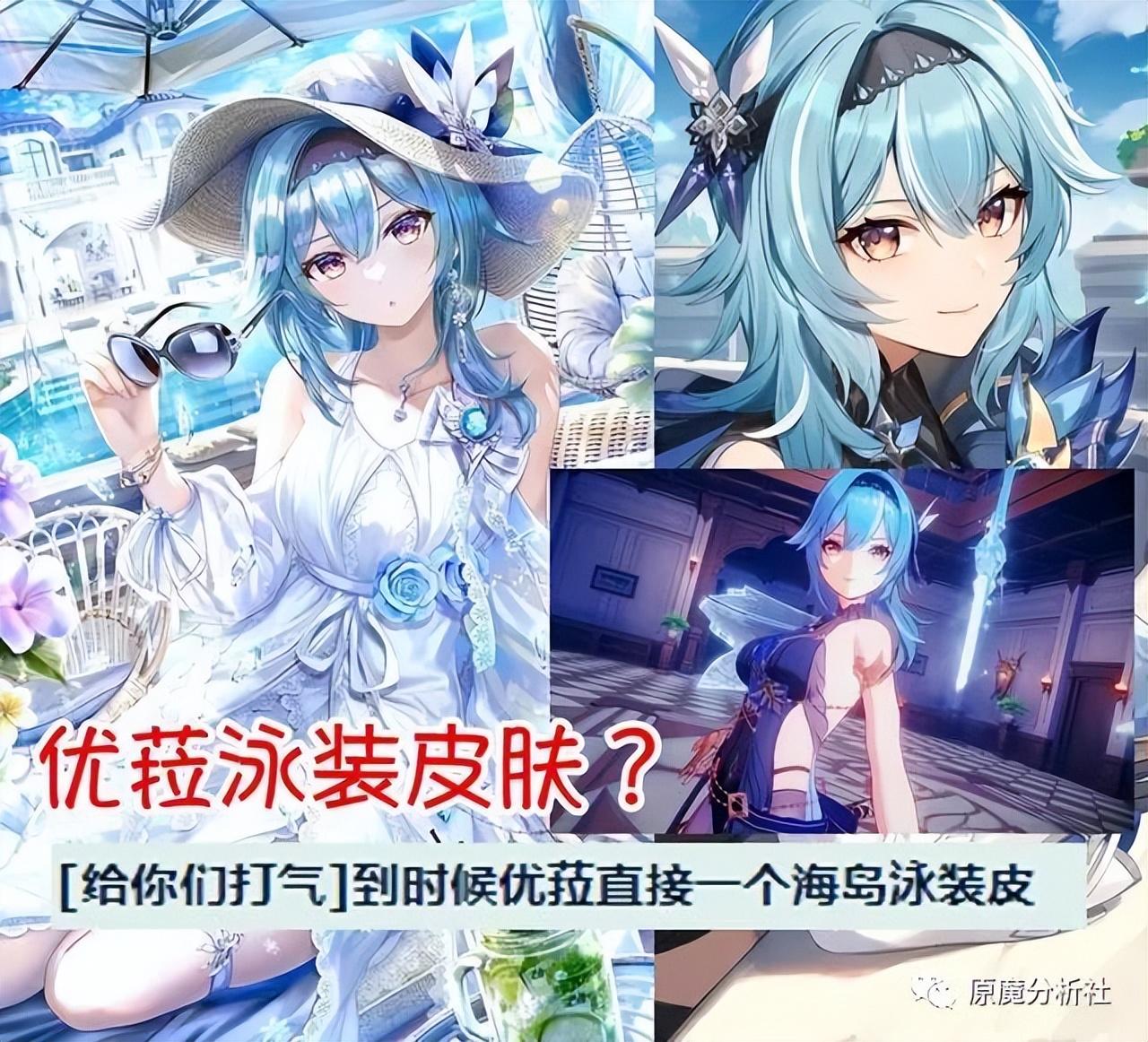 原神活动过了怎么解锁海岛（原神稻妻另外两个岛怎么去）