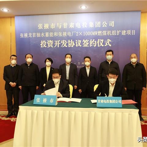 兰州电厂封闭工程的相关长尾关键词有哪些