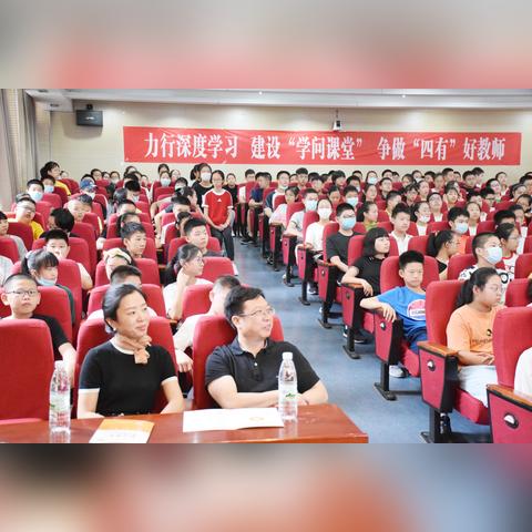 无锡市东林中学属哪个区