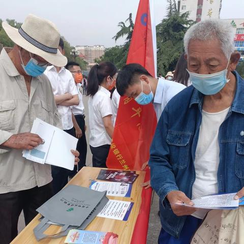 兰州市哪里可以查征信