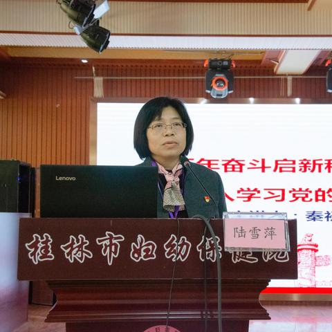 桂林市的精神医院在哪里