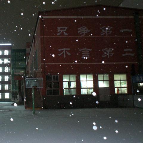 兰州招聘高中教师条件的相关长尾关键词有哪些