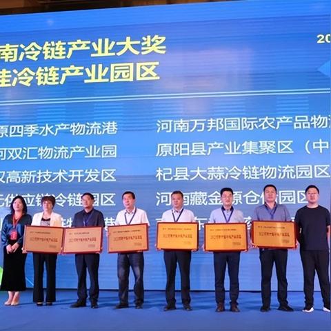 河南开元怎么样