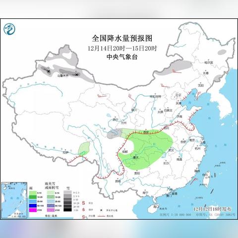 元月13日的天气怎么样