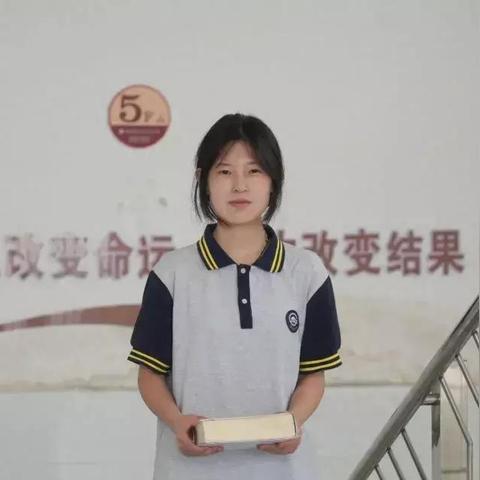 江苏省苏州市常熟市乡村教师的长尾关键词有哪些