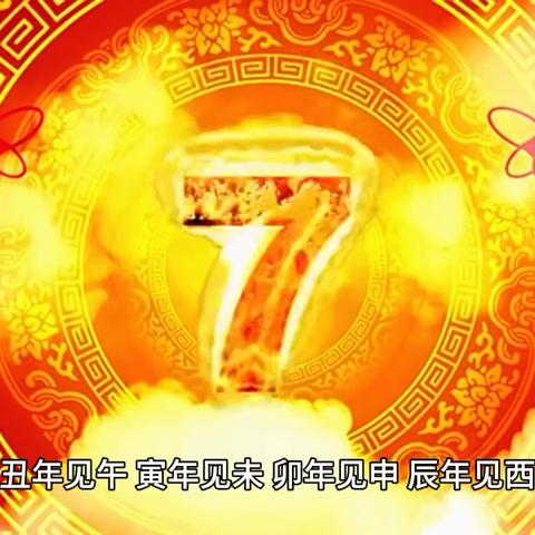 怎么看八字适合去哪个方向发展_怎么看八字适合去哪个方向发展(八字如何看适合方位)