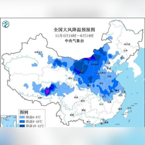 兰州交警新年提示牌的相关长尾关键词有哪些