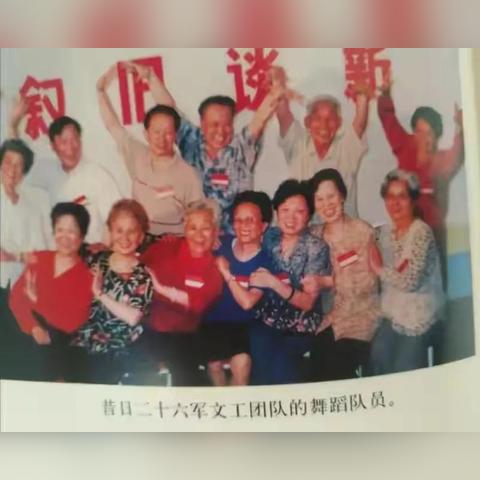 济南领导调走相关长尾关键词有哪些