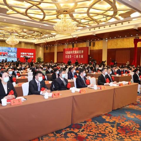 无锡市哪个区发展快些啊