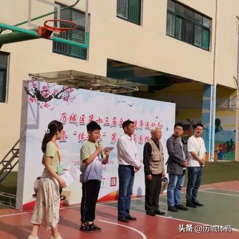 济南市历城3中排名多少