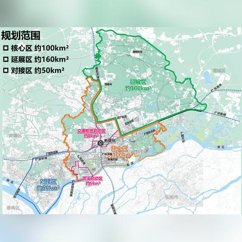 广州市东部有什么区
