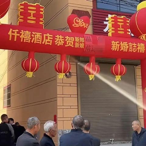 河南新乡女方需要买什么