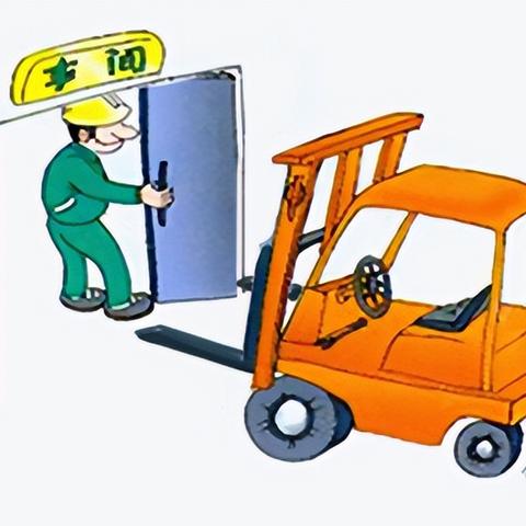 南通市叉车证复审需要多少钱