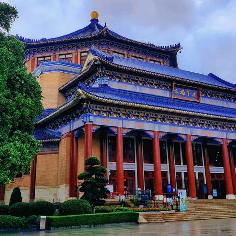 广州市中山路什么区