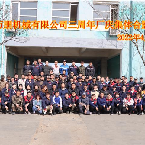 大连三可机械有限公司的相关长尾关键词有哪些