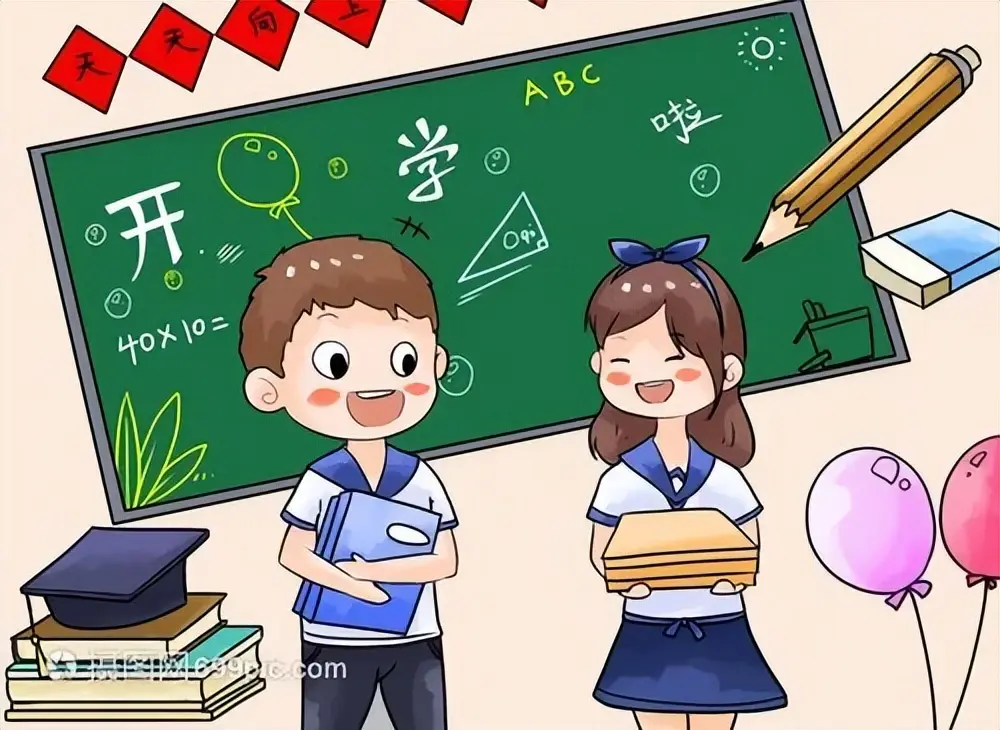 培训机构怎么引流 连锁机构如何引流