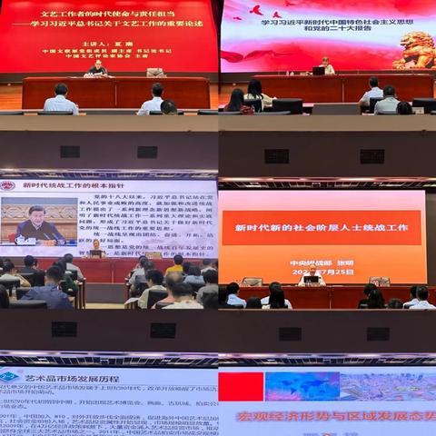 大连大学马克思主义的相关长尾关键词有哪些