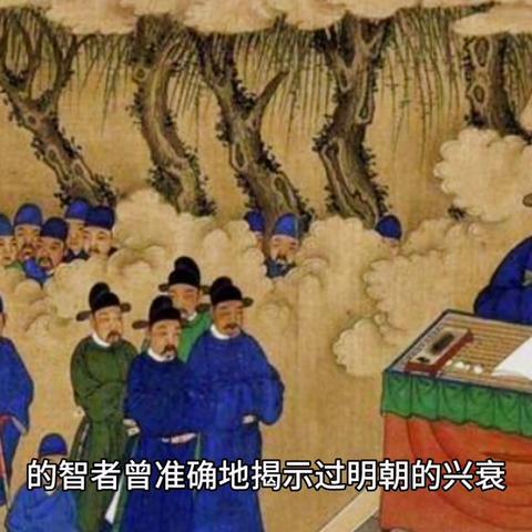 2024年猪生肖运势大全(2024年属猪)