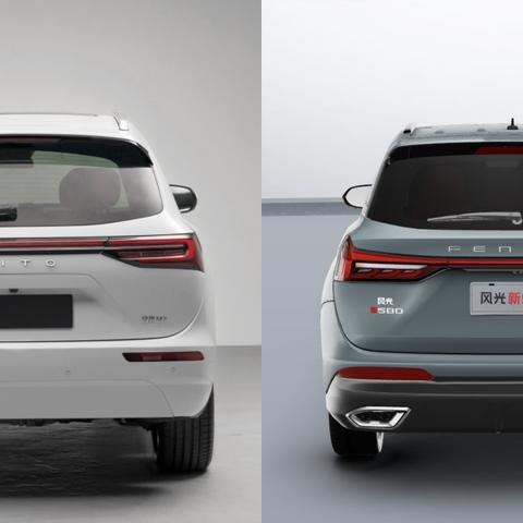 东莞市东风m5二手车的长尾关键词有哪些