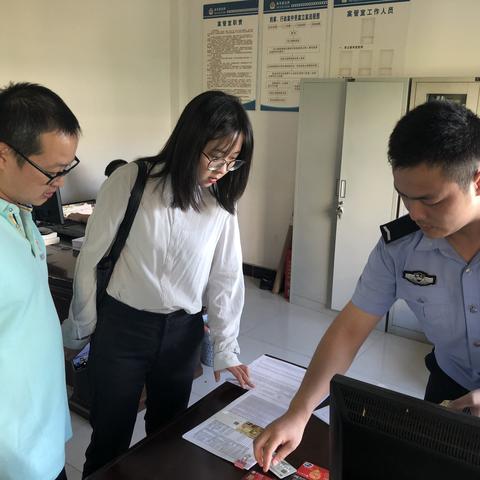 跨境转账最高多少
