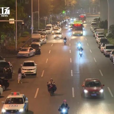 厦门市区哪里停车