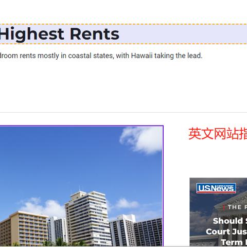 seo软件效果怎么样