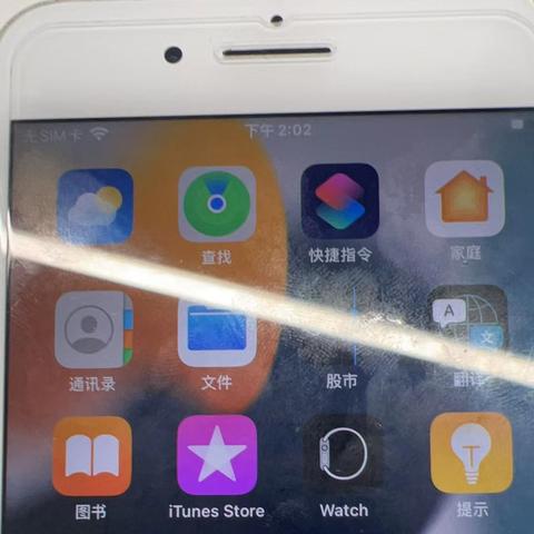 tiktok跨境电商后台截图 衍生的长尾关键词有哪些 tiktok跨境电商后台截图 衍生的长尾关键词有哪些