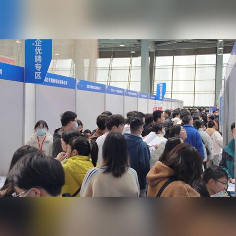 制药国企待遇怎么样？