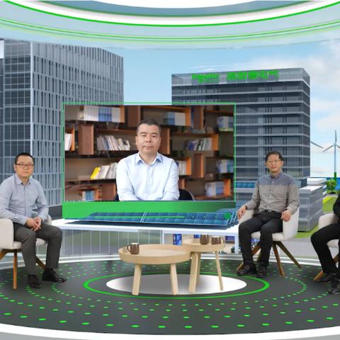 广州施耐德电气有限公司相关长尾关键词有哪些