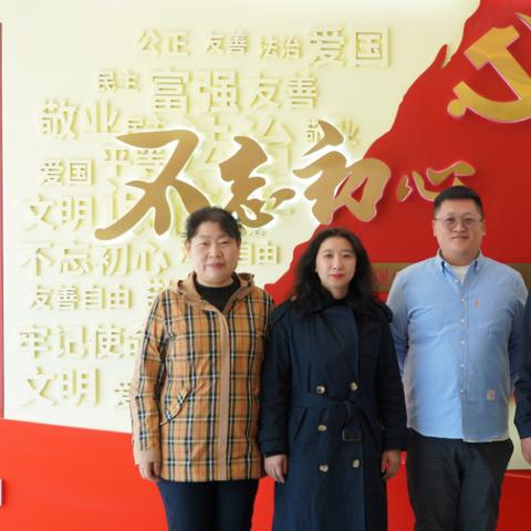 哈尔滨市最高工资多少