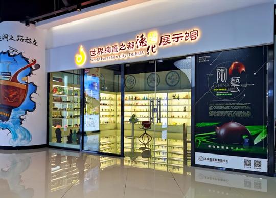 “rcep青年侨商创新创业峰会”正紧锣密鼓筹备中