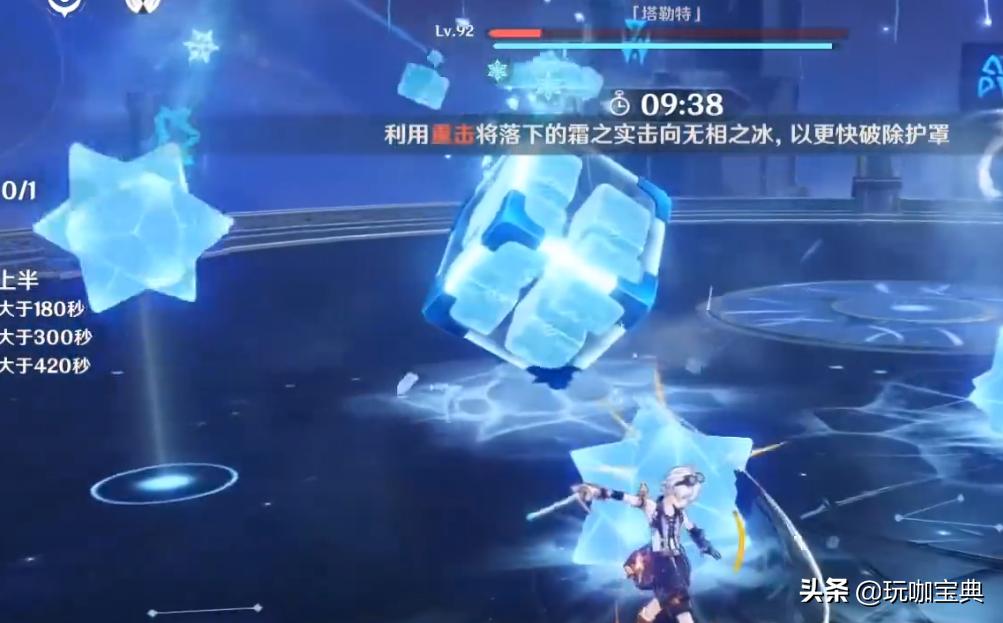 原神复苏之门怎么用啊（原神提瓦特煎蛋怎么获得）