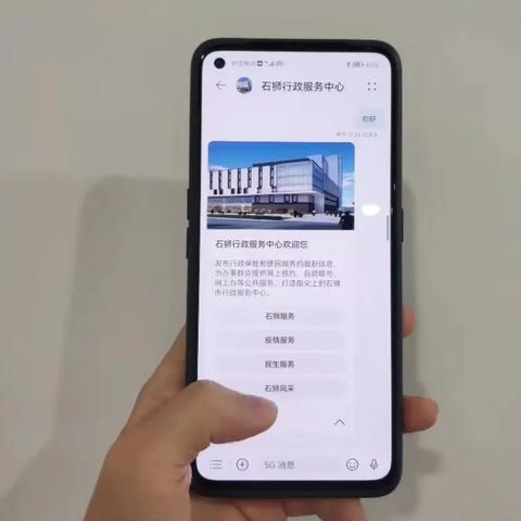 福建泉州农村社保的相关长尾关键词有哪些