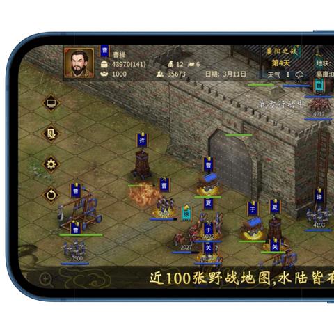 单机版游戏下载（单机版游戏下载，探索独立游戏的无限魅力）