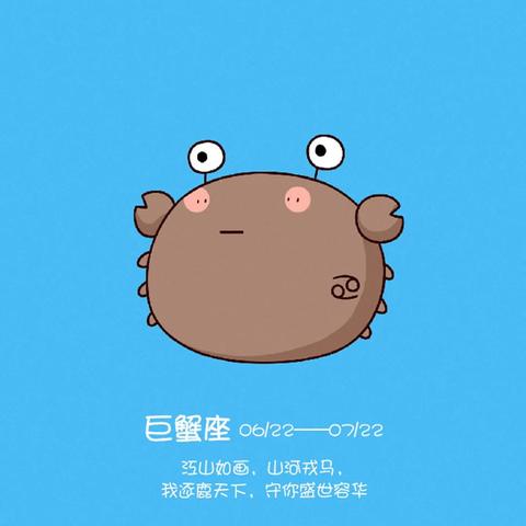 2月3日生肖运势详解(2月3日属什么生肖)