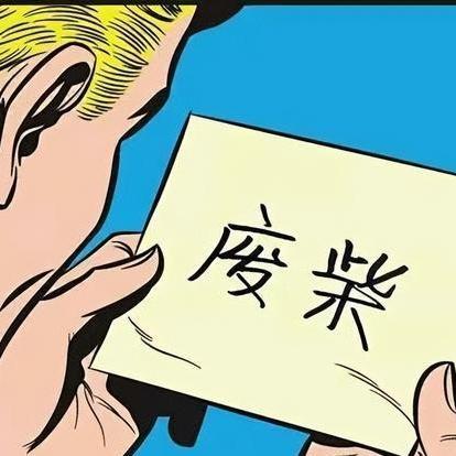《最终幻想：共鸣》试玩前瞻：像素与CG{交织的“}经费爆炸”盛宴