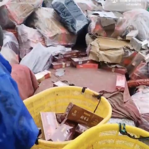 温州市2021烟草走私的长尾关键词有哪些