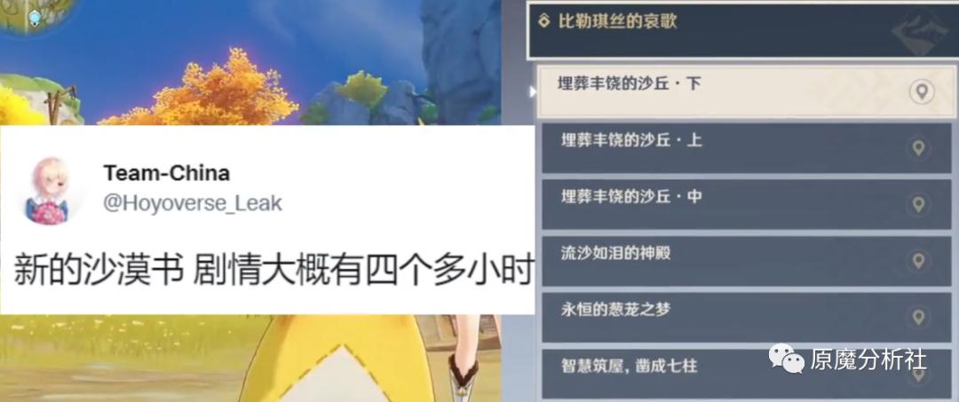 怎么查看原神被封时长（电脑原神如何查看半年前的抽卡记录）