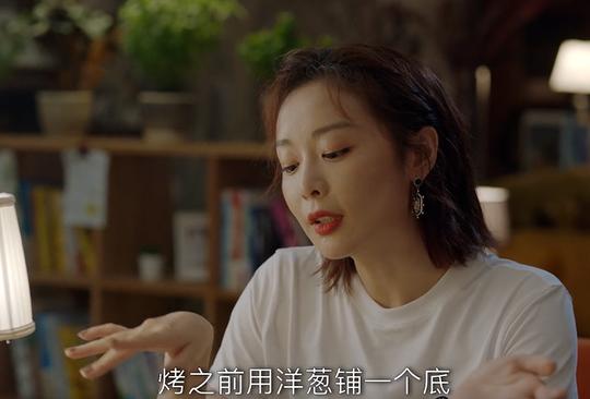 《我们的婚姻》霍连凯用全副身家告白，黎小田这条线算烂尾了吗？