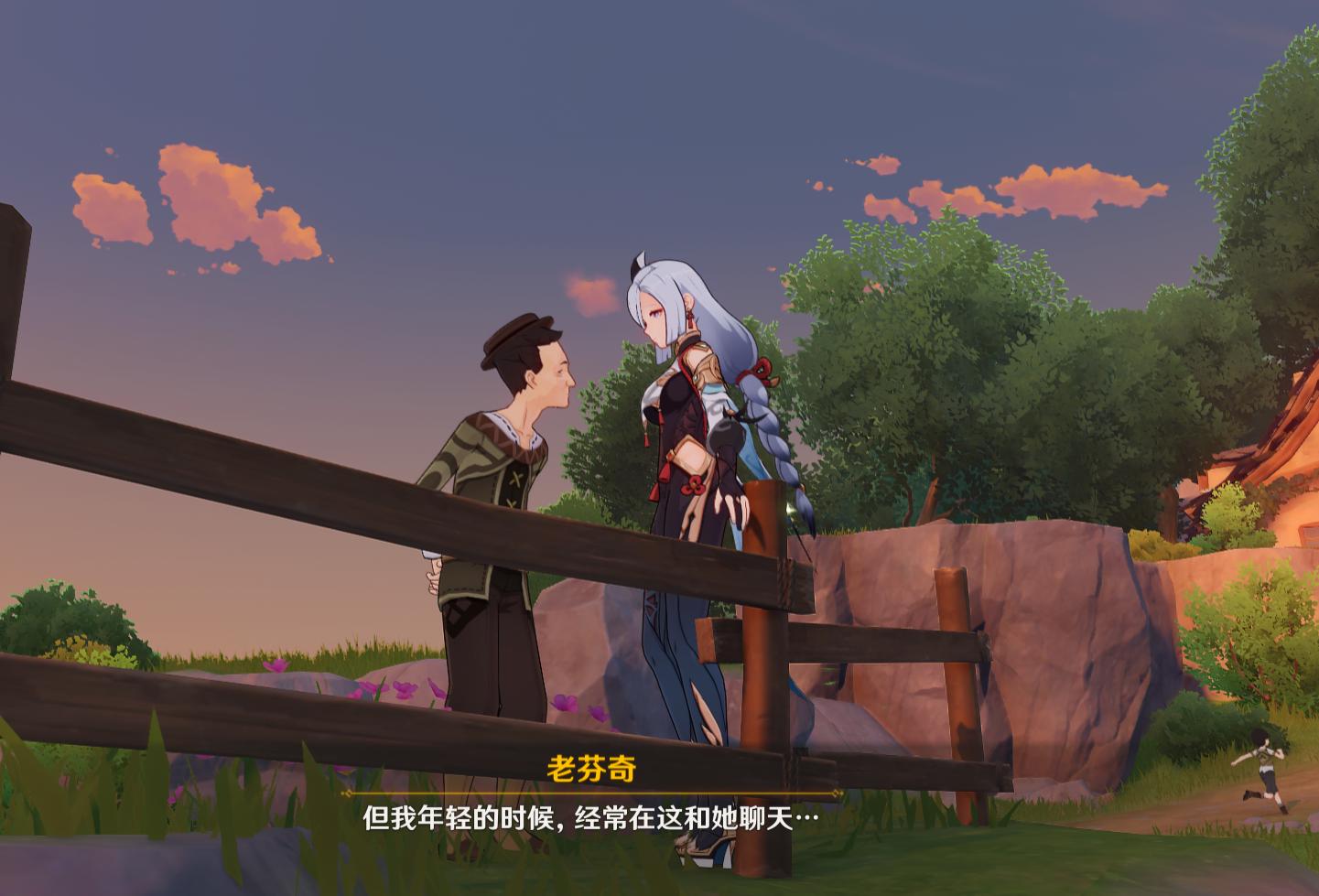 原神前期怎么打水精灵（元神纯水精灵沉没技能怎么躲）