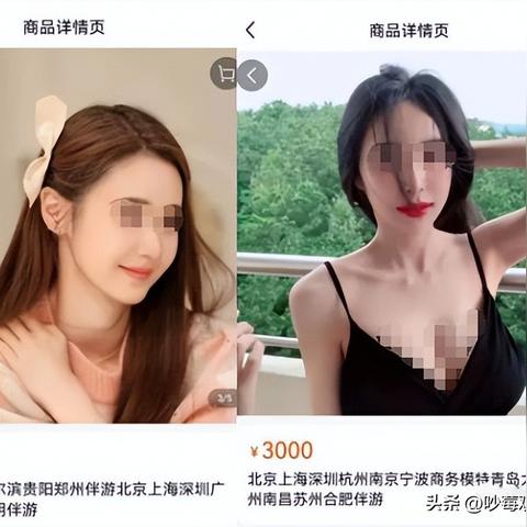 佛山市有哪里钓鱼地方