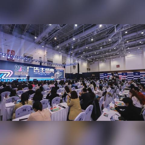 东莞市唯蜜服饰厂怎么样