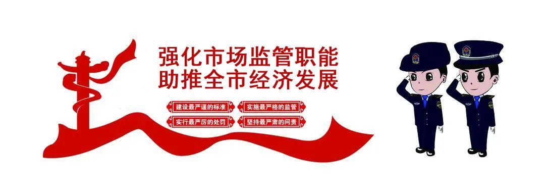 最新!兰州市发布紧急通告
 /兰州再次发布紧急提醒