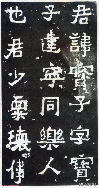 中国笔画最多的姓氏是哪个