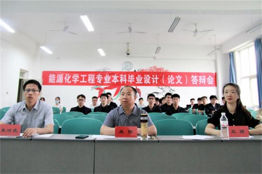 中外能源论文目录格式energy期刊是sci的吗