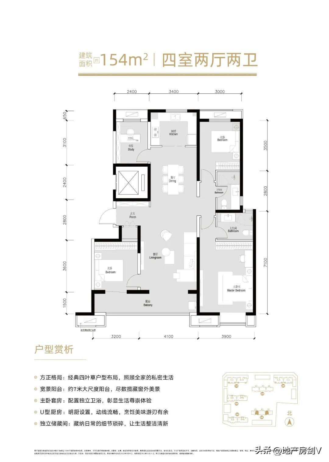 【西安新增本土确诊174例
 ,西安新增本土确诊174例是哪里的】