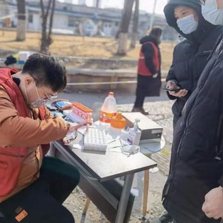 【天津今日气温】2025年6月8日天津气温是多少